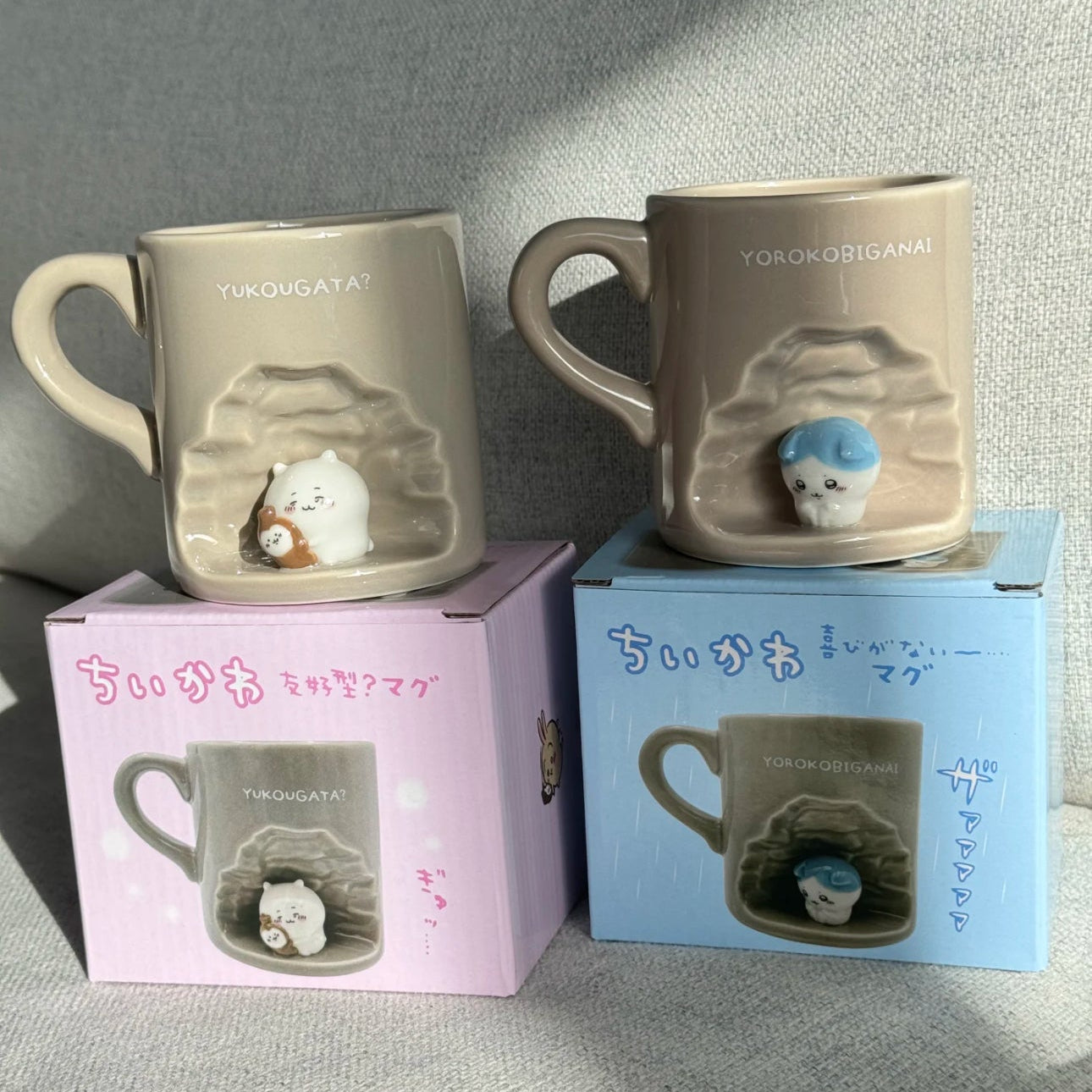 Chiikawa “Cave Friends” Mug | YUKOUGATA? & YOROKOBIGANAI