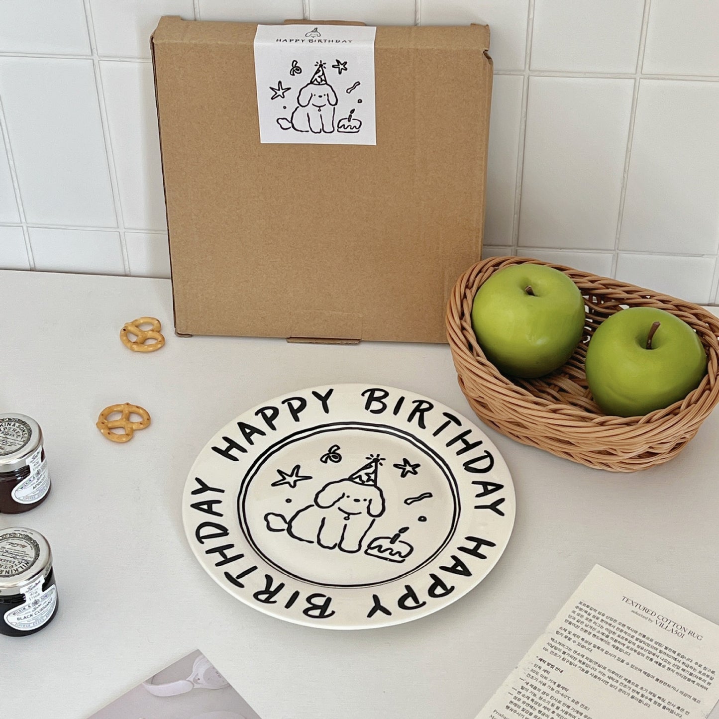 Birthday Pup Celebration Set