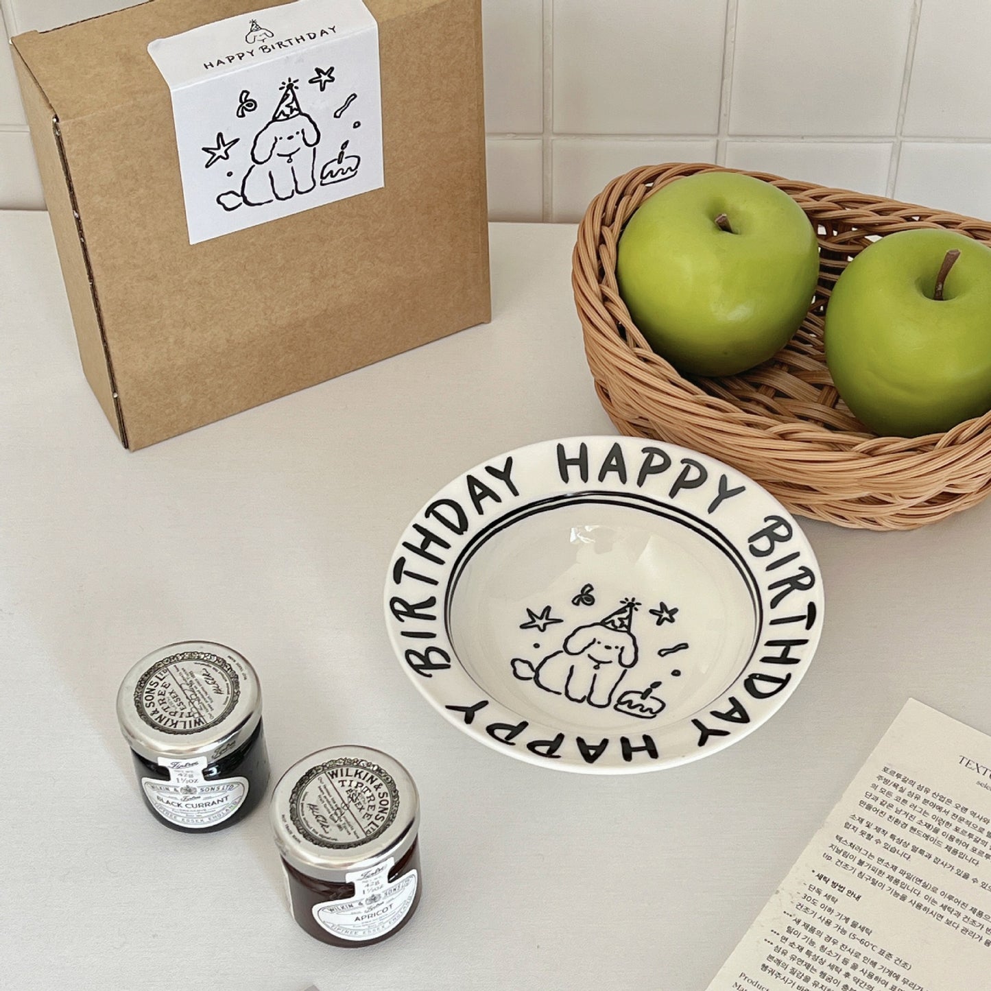 Birthday Pup Celebration Set